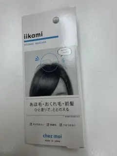 Item thumbnail for item d73a50af-db96-443c-afbe-206928757dd2