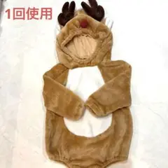 Item thumbnail for item 8ddf9cec-c0a7-4eba-a5f6-fc038dc9ce3a