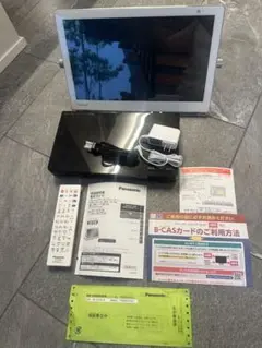 Panasonic UN-15CTD9-Wホワイト モニター Amazon | パナソニック 15V型 ポータブル 液晶テレビ