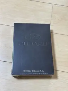 スバル　SUBARU welcome Box