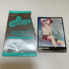 SideM 眉見鋭心 ピクコレ レア