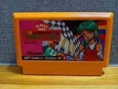 FC ファミリークイズ