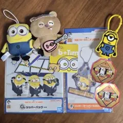 ミニオングッズ 一番くじ ぬいぐるみ ステッカー ラバーチャーム