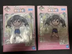 一番くじ　TVアニメ　mono Ｉ賞　ミニアクリルスタンド　霧山アン　２点セット