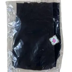 Item thumbnail for item 4a762e0f-25f4-484a-80af-4e007f1cefc3