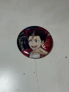 ハイキュー 西谷夕 缶バッジ