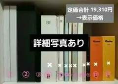 Item thumbnail for item ce867c86-aabf-45be-b6b5-0966a99d1407