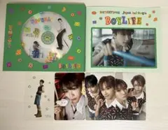 BOYNEXTDOOR ボネクド シングルBOYLIFE ウナク WOONHAK