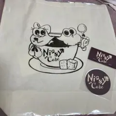 Nissy Cafe 限定トートバッグ2枚・ステッカー1組・トレカ1枚 人気ブランド Nissy Cafe 限定トートバッグ2枚・ステッカー1組
