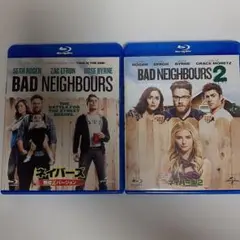 「ネイバーズ ('14米) 1★2 Blu-ray