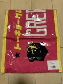東京グレートベアーズ　タオル