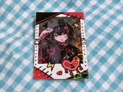 Item thumbnail for item 24ac80e0-d994-427a-a04f-032386515b20