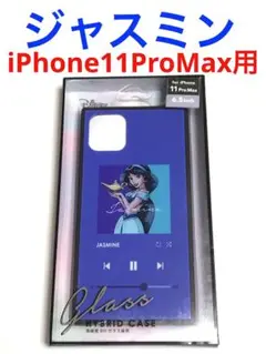 Item thumbnail for item 49fef765-078d-46e3-b432-013b11a621d1