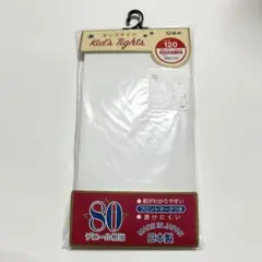 Item thumbnail for item 02a30fd9-83e5-49d8-8b02-21ac144580ea