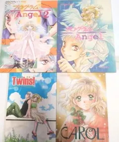 アンジェリーク同人誌 ちびちょ ゼフェリモ 全年齢 パラレルもの