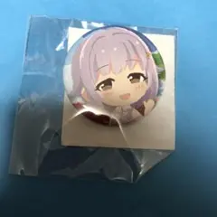 幸子