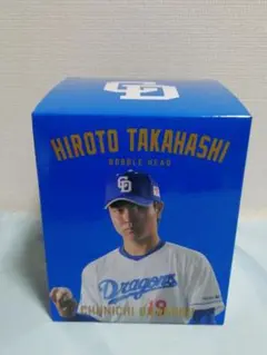 中日ドラゴンズ 　髙橋宏斗　ボブルヘッド