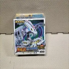2025年最新】ベイブレード バクテンリュウの人気アイテム - メルカリ