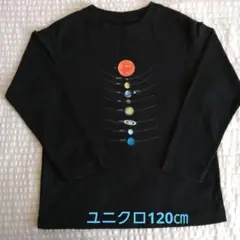 ユニクロ・KIDS・長袖Tシャツ・120㎝・黒・Smithsonian