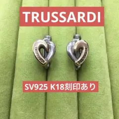 2025年最新】trussardi K18の人気アイテム - メルカリ
