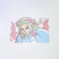 劇場版 「鬼滅の刃」無限列車編 原画 ポストカー ドセット C 煉獄杏寿郎