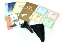 2025年最新】宗次郎オカリナ入門講座の人気アイテム - メルカリ