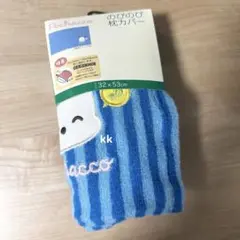 サンリオ のびのび枕カバー　ポチャッコ