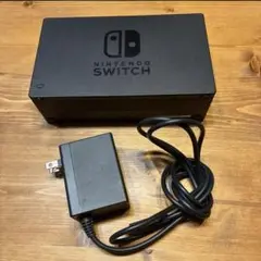 Nintendo Switch ドック ACアダプター