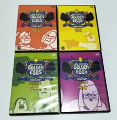 The World of GOLDEN EGGS Vol.01-04　DVD中古