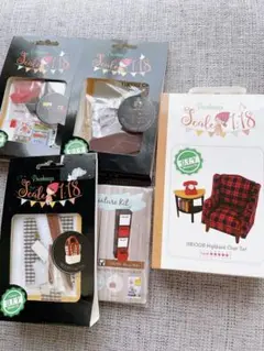 ミニチュアキット ミニチュア家具キット　新品
