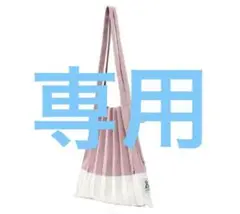ジョセフアンドステイシーラッキープリーツニットミックス(M)ストロベリーミルク