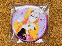 アイドリッシュセブン 九条天 ラスカル ①