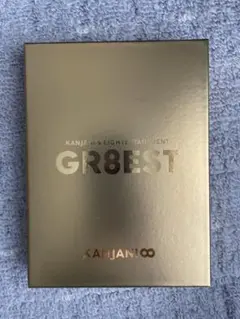 関ジャニ∞GR8EST DVD【初回限定盤】SUPEREIGHT