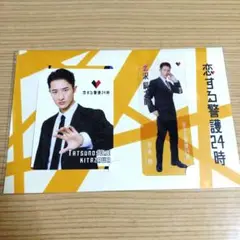 Item thumbnail for item 7cf6a645-9079-4768-b9fd-980388f330a7