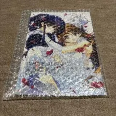 WHITE ALBUM2 MEMORIAL おつかれさま本　ホワイトアルバム Amazon.co.jp: 再販 WHITE ALBUM2お疲れ様本 : おもちゃ