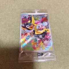 ナンジャモのカイデン PROMO SV-Pプロモカード 232/SV-P
