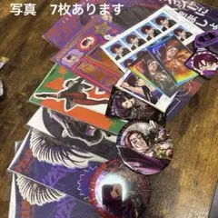 カリスマ　天堂天彦　グッズまとめ売り
