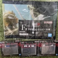 一番くじ　BLEACH　F、G賞【計4点セット】