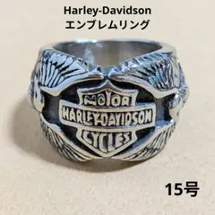 【メンズリング】Harley-Davidson エンブレムリング