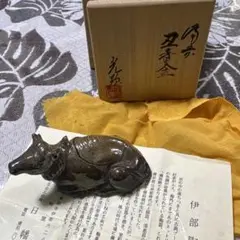 2025年最新】日幡光顕の人気アイテム - メルカリ