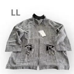 Item thumbnail for item 449c21e2-1ad3-4b4f-9446-66fea1603b12