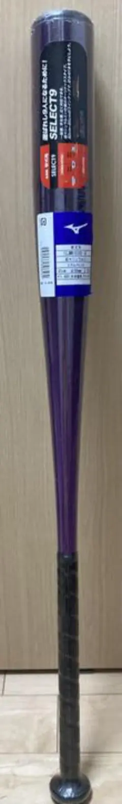 ミズノ 軟式バット 未使用品