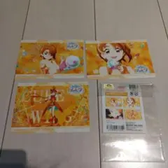 プリティストア限定　ブロマイド プリキュア キュアウイング