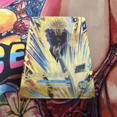 Item thumbnail for item fc2a0920-cd69-4c98-b9a7-32ce1194687d