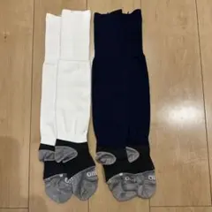 サッカーソックス 2色セット ホワイト・ネイビー