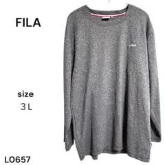★美品★FILA フィラ カットソー 長袖 3L グレー 薄手ニット 胸元ロゴ入