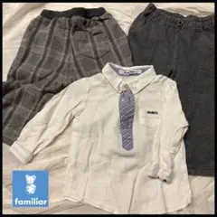 ファミリア　80 パンツ2点トップス１点　セット売り