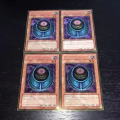 Item thumbnail for item 37583336-c8f6-440c-932a-16a13c95f2c6