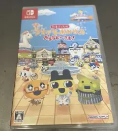 新品未開封 Switch たまごっちのプチプチおみせっち おまちど～さま!