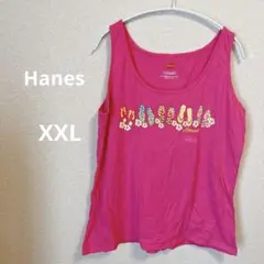 Hanes ピンク タンクトップ 2X-Large
